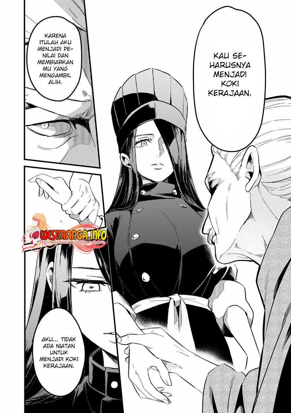 Welcome to Cheap Restaurant of Outcasts! (Tsuihousha Shokudou e Youkoso!)